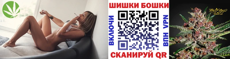 Где продают наркотики Шлиссельбург ГАШ  Меф мяу мяу 