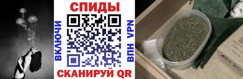 мориарти официальный сайт  мега ссылка  Шлиссельбург  БУТИРАТ вода 