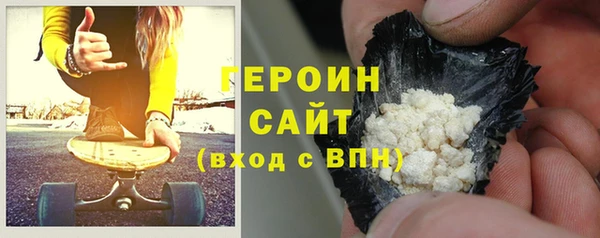 герыч Богданович