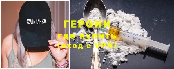 MESCALINE Богородск