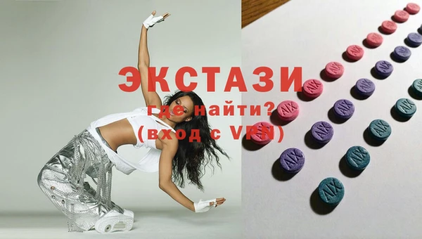 jwh Богородицк