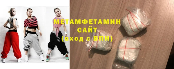 jwh Богородицк