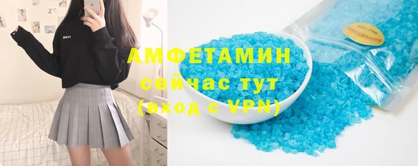MESCALINE Богородск