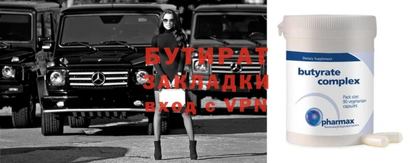 герыч Богданович
