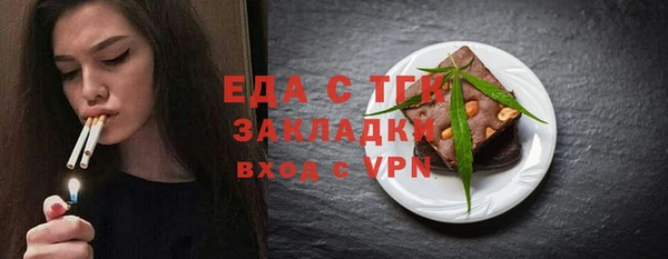 герыч Богданович