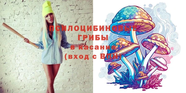 герыч Богданович