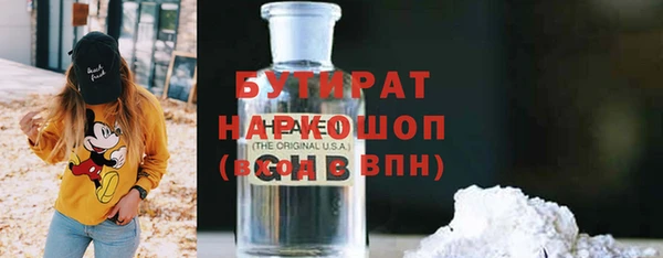 jwh Богородицк
