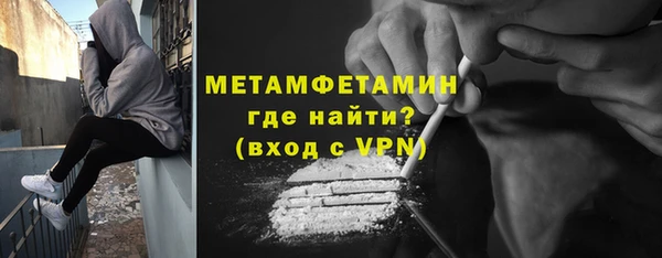 jwh Богородицк