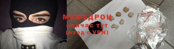 герыч Богданович