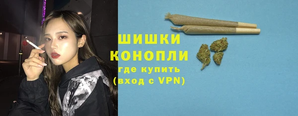 герыч Богданович