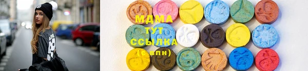 герыч Богданович