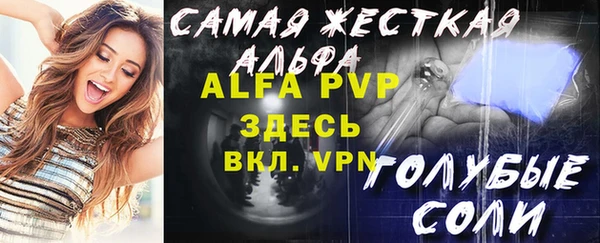 jwh Богородицк
