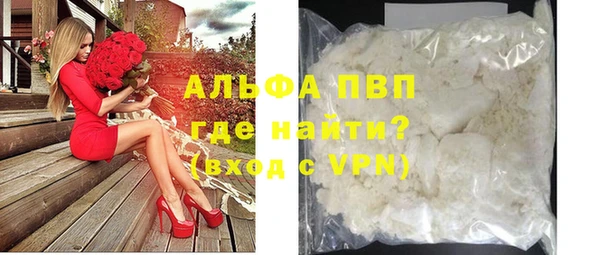 MESCALINE Богородск