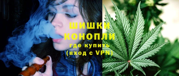 герыч Богданович
