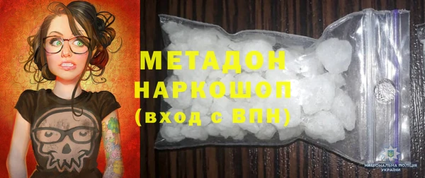 герыч Богданович