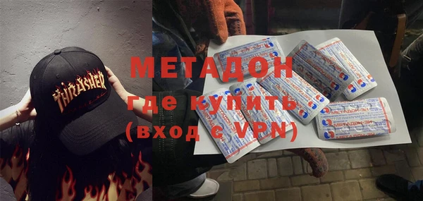 герыч Богданович