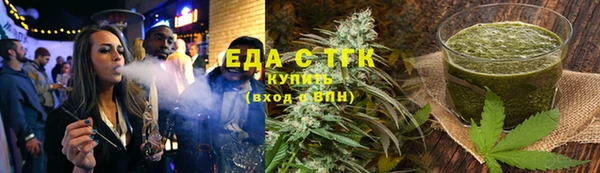 jwh Богородицк