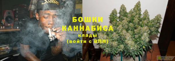 MESCALINE Богородск