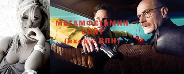 jwh Богородицк