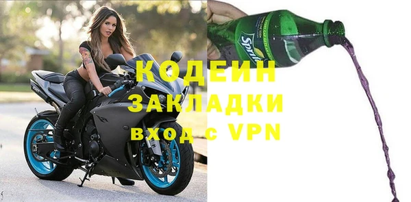 jwh Богородицк