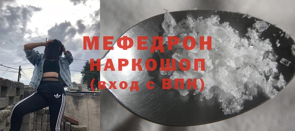 герыч Богданович