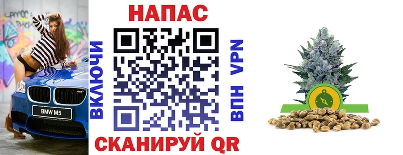 Бошки марихуана планчик  Шлиссельбург 